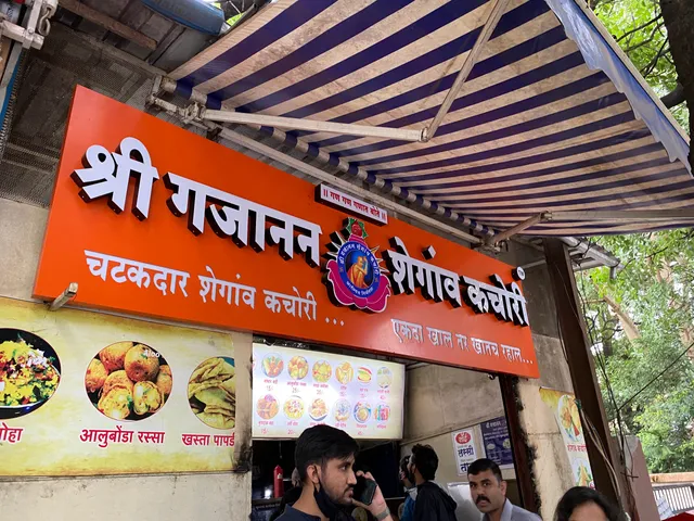 Shree Gajanan Shegaon Kachori
