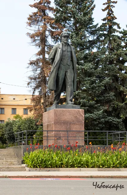 Pamyatnik V.i. Leninu