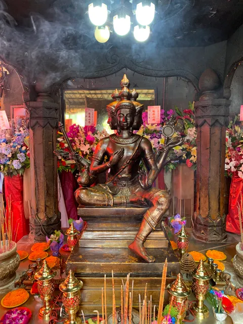 Changchun Phra Phrom