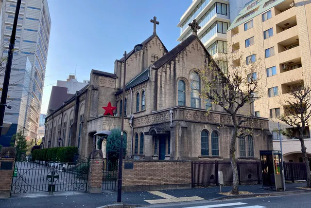 Catholic Kanda Church