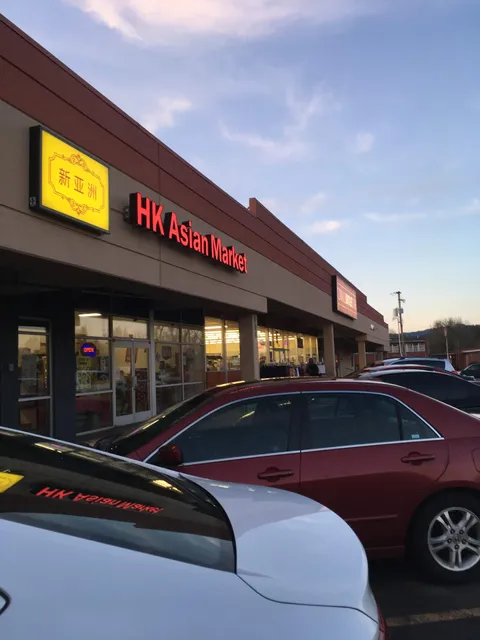 King's Boulevard Shopping Center