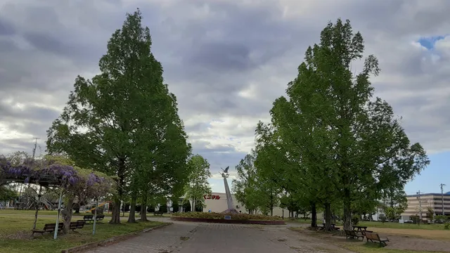 Sakonakae Central Park