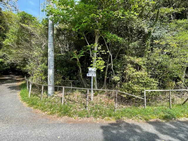 Araike Ryokuchi Park