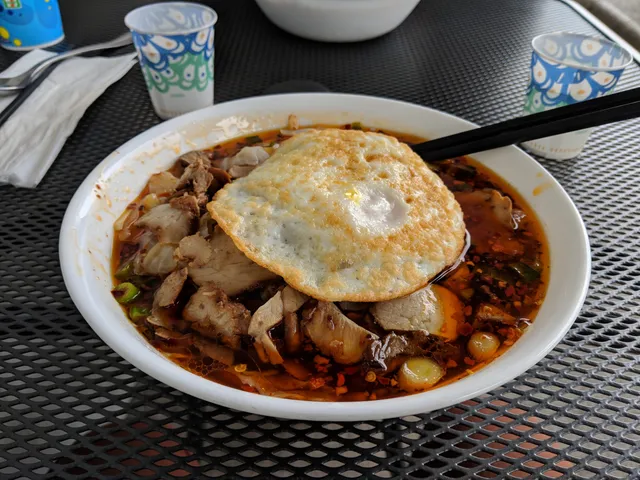 Tian Fu Noodle / DIY Hotpot