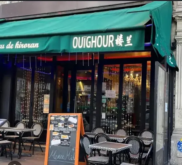 Kroran restaurant Ouighour 楼兰新疆美食清真餐厅