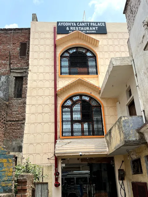 Ayodhya Cantt Palace and Restaurant