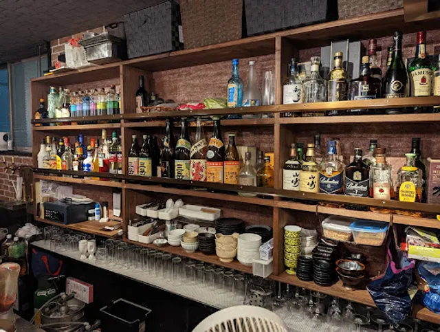 ダイニングバーUPP-C