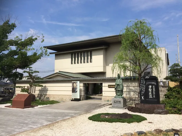 Kasugai City Tofu Memorial Museum