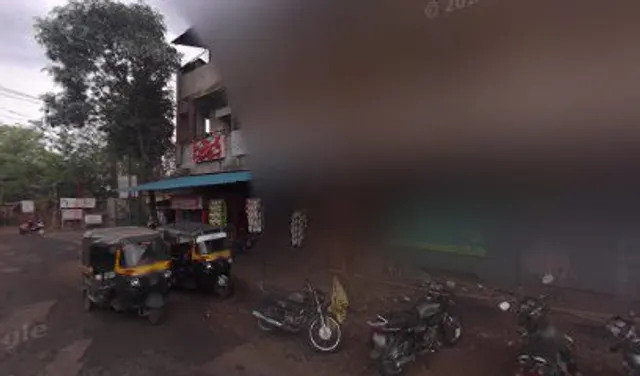 HOTEL KINARA (Closed)