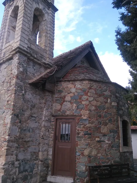 Μουσείο Κουμανδαρίας