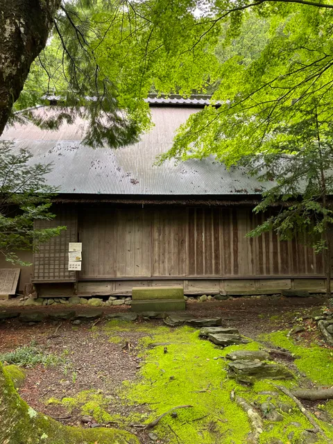 Touson Shimazaki Residence