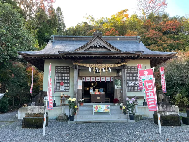Koichiryo Shrine Shrine