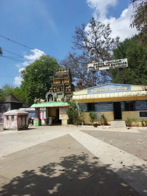 Sri Pachai Amman Kovil