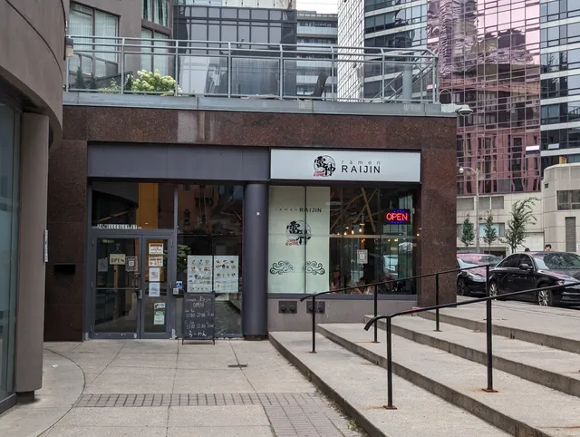 ramen RAIJIN