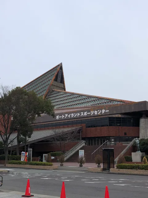 Port Island Sports Center