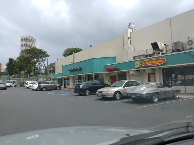 Market City Shopping Center