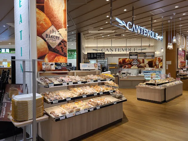 Cantevole Musashisayama