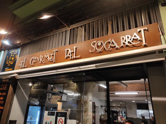 El Gourmet del Socarrat