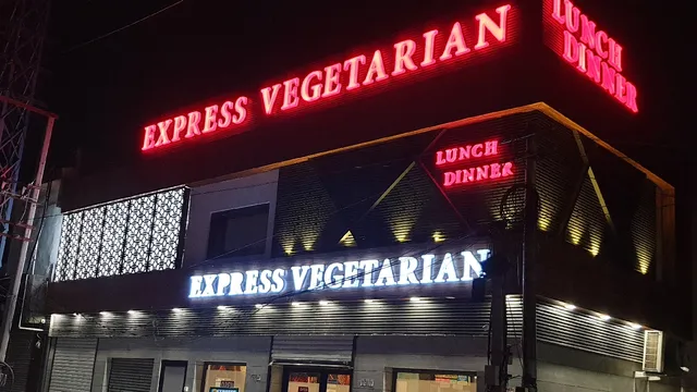 Express Vegetarian