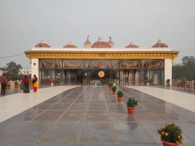 Trishakti Dham