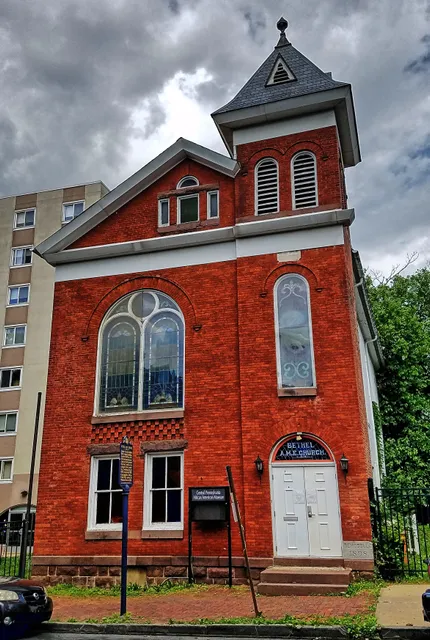 Central Pennsylvania African-American Museum