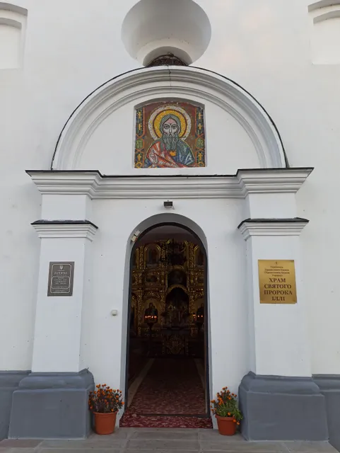 place image
