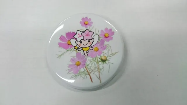 Utsunomiya Civic Plaza - Utsunomiya Fairy Museum