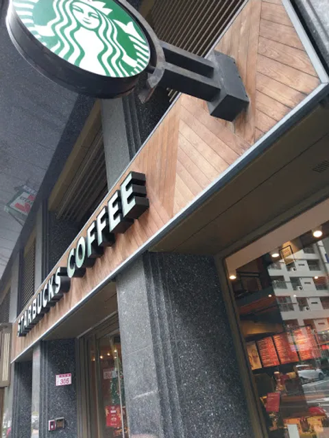 STARBUCKS Zhongli Yuanhua Shop