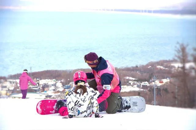 Onze Snow Board School