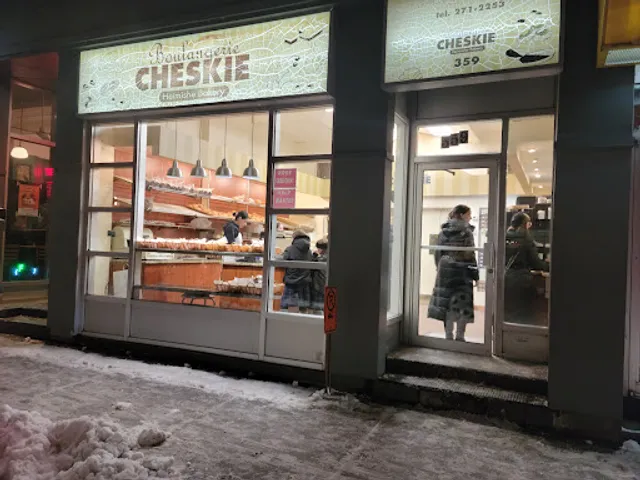Boulangerie Cheskie