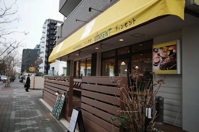 ワイン食堂ヴィンセント 東陽町店
