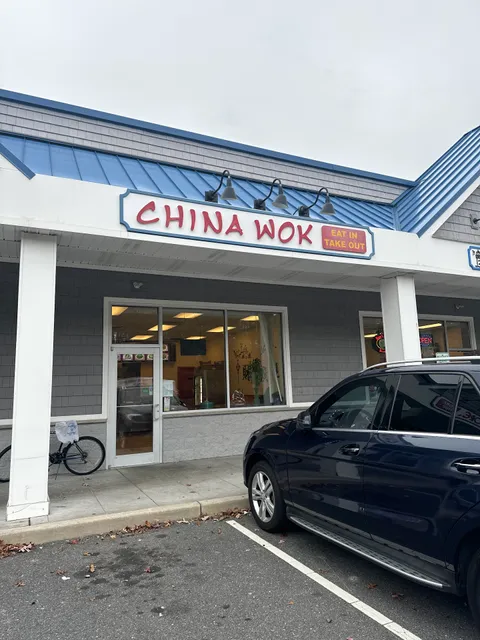 China Wok