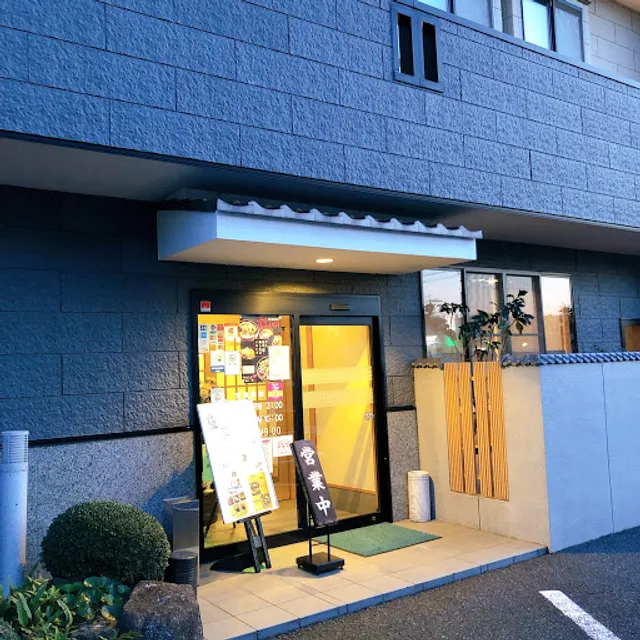 鮨亀本店