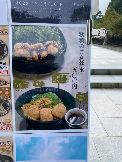 photo-2