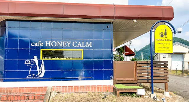 cafe HONEY CALM(カフェ ハニーカーム)