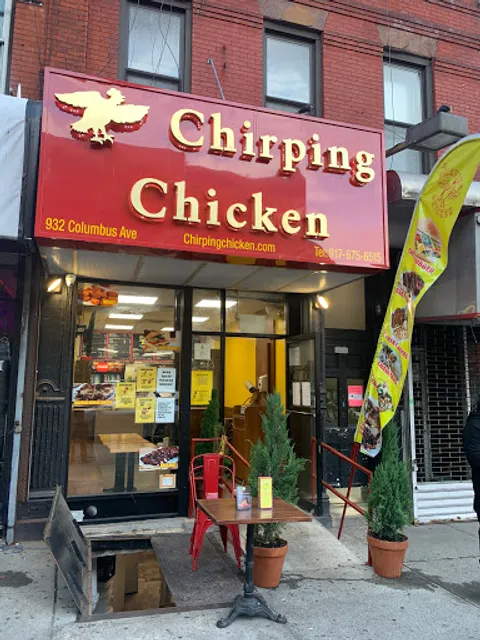 Chirping Chicken- now (CHICKEN FEASTIN)