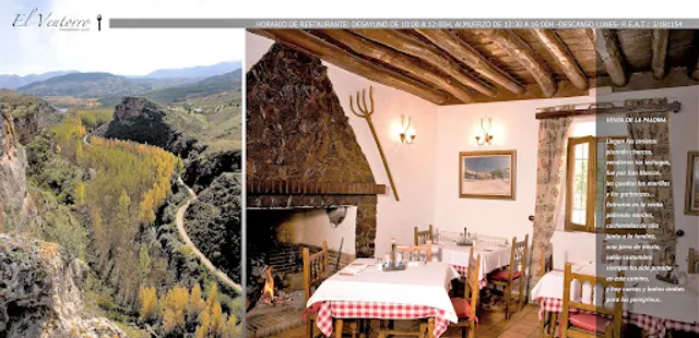 El Ventorro Alhama de Granada