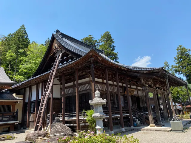 Rinsai-ji Temple