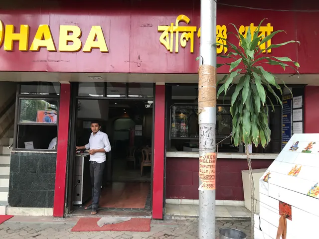 Ballygunge Dhaba