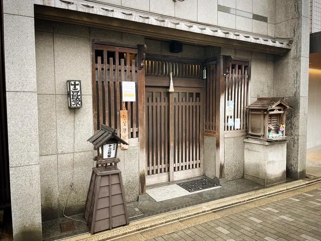 Marutamachi Jyunidan-ya