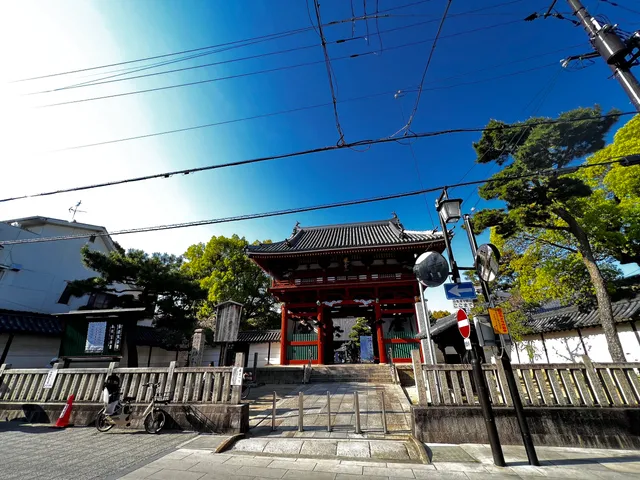 Fujii-dera Nandaimon (Grand South Gate)