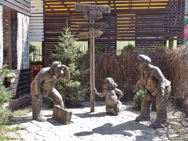 Monument to the phrase "Where-where? In Karaganda"