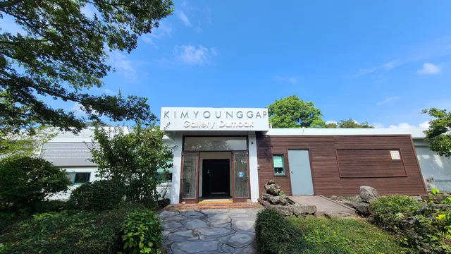 KIMYOUNGGAP GALLERY DUMOAK