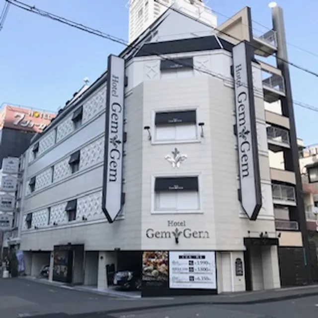 Hotel Gem Gem