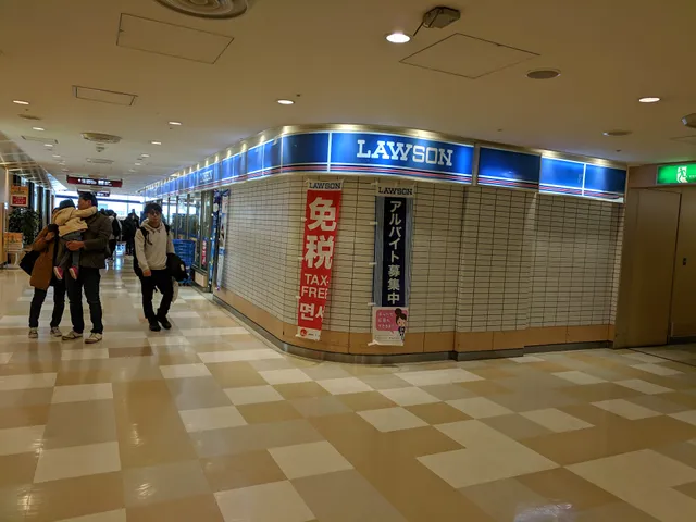 Lawson Narita International Airport Terminal1, 5th floor