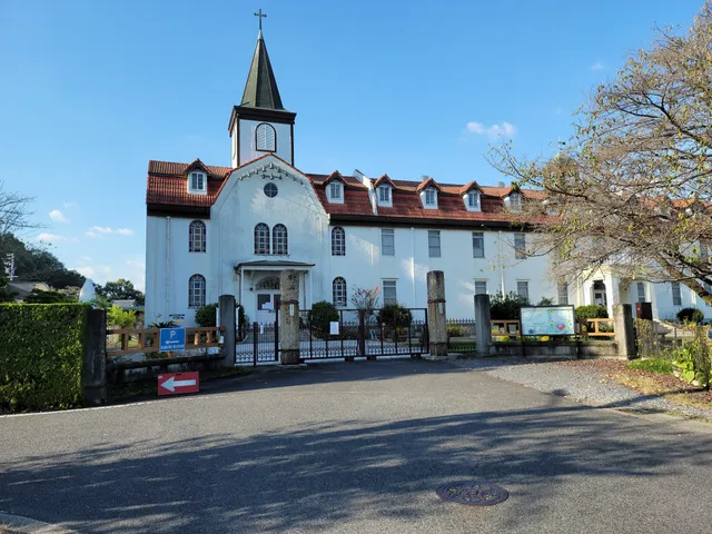 Shingenshudokai Tajimi Monastery