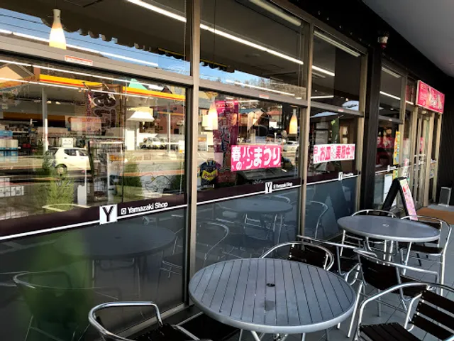 コパン草津 CO.,PAN Kusatsu