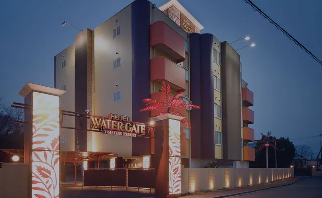 ホテル ウォーターゲート伊勢崎