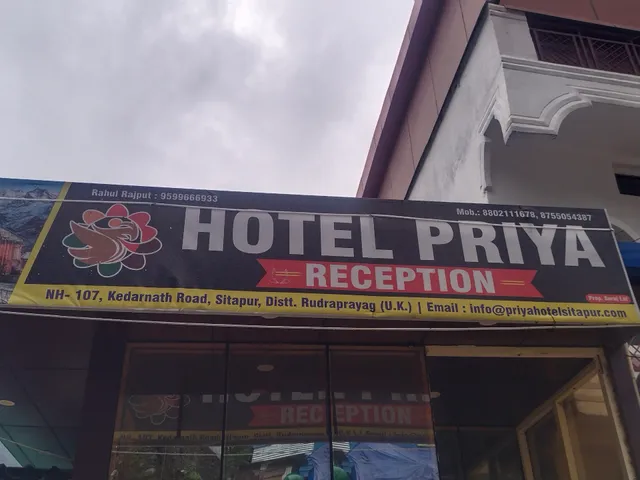 Hotel Priya