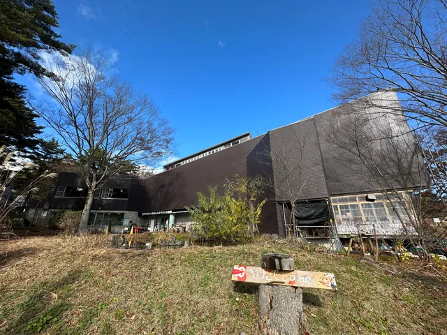 Aquamarine Inawashiro Kingfishers Aquarium